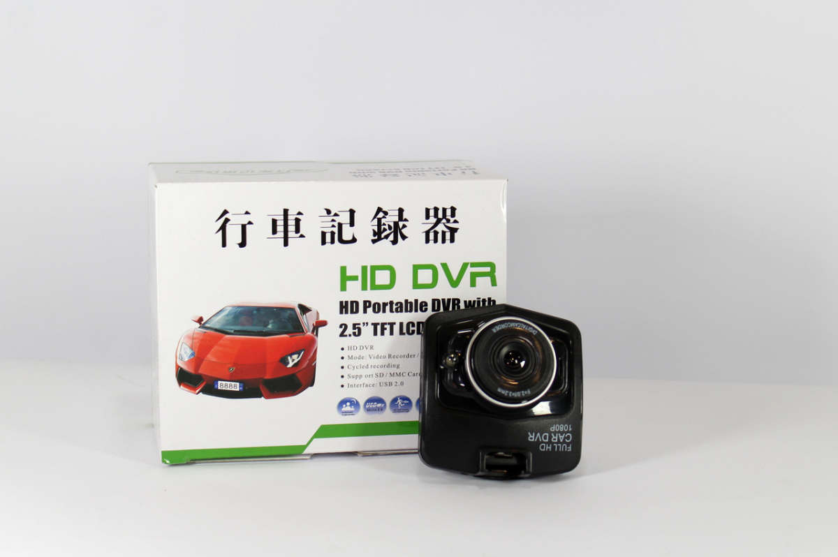 DVR 258 HD — 4