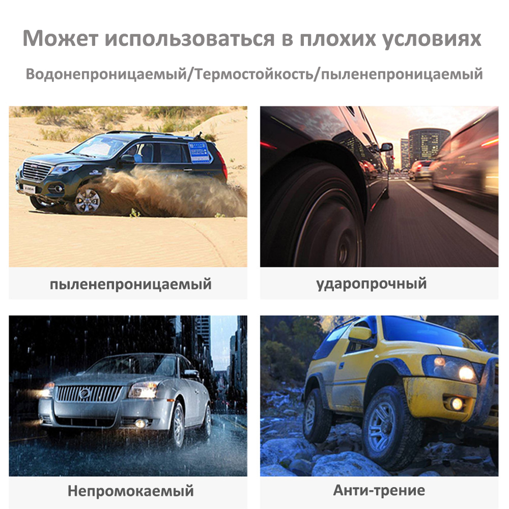 Система контролю тиску в шинах TPMS із зарядкою від сонця та дисплеєм — 5