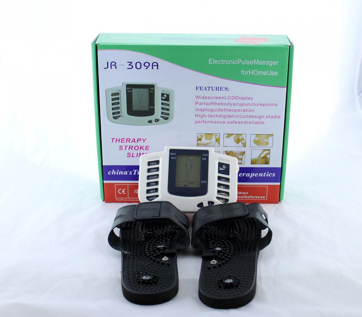 Капці масажні Digital slipper JR-309A — 2