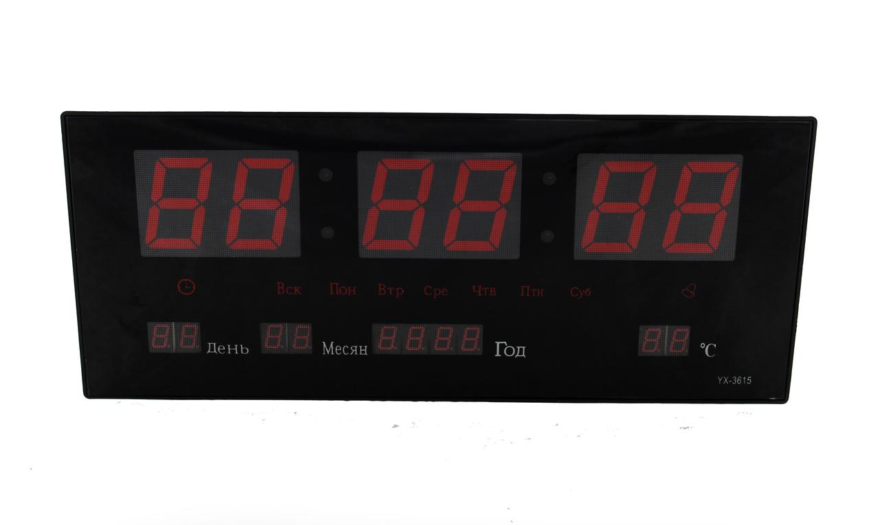 Годинник 3615 red