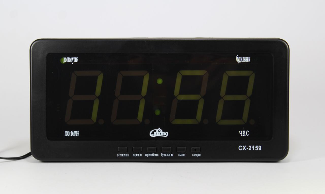 Годинник CX 2159 green