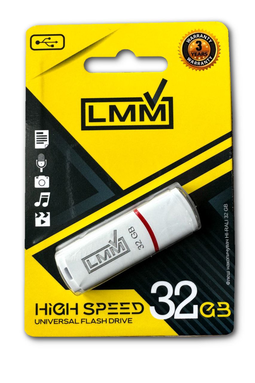 Флешка USB 32GB LMM Classic модель 011, біла