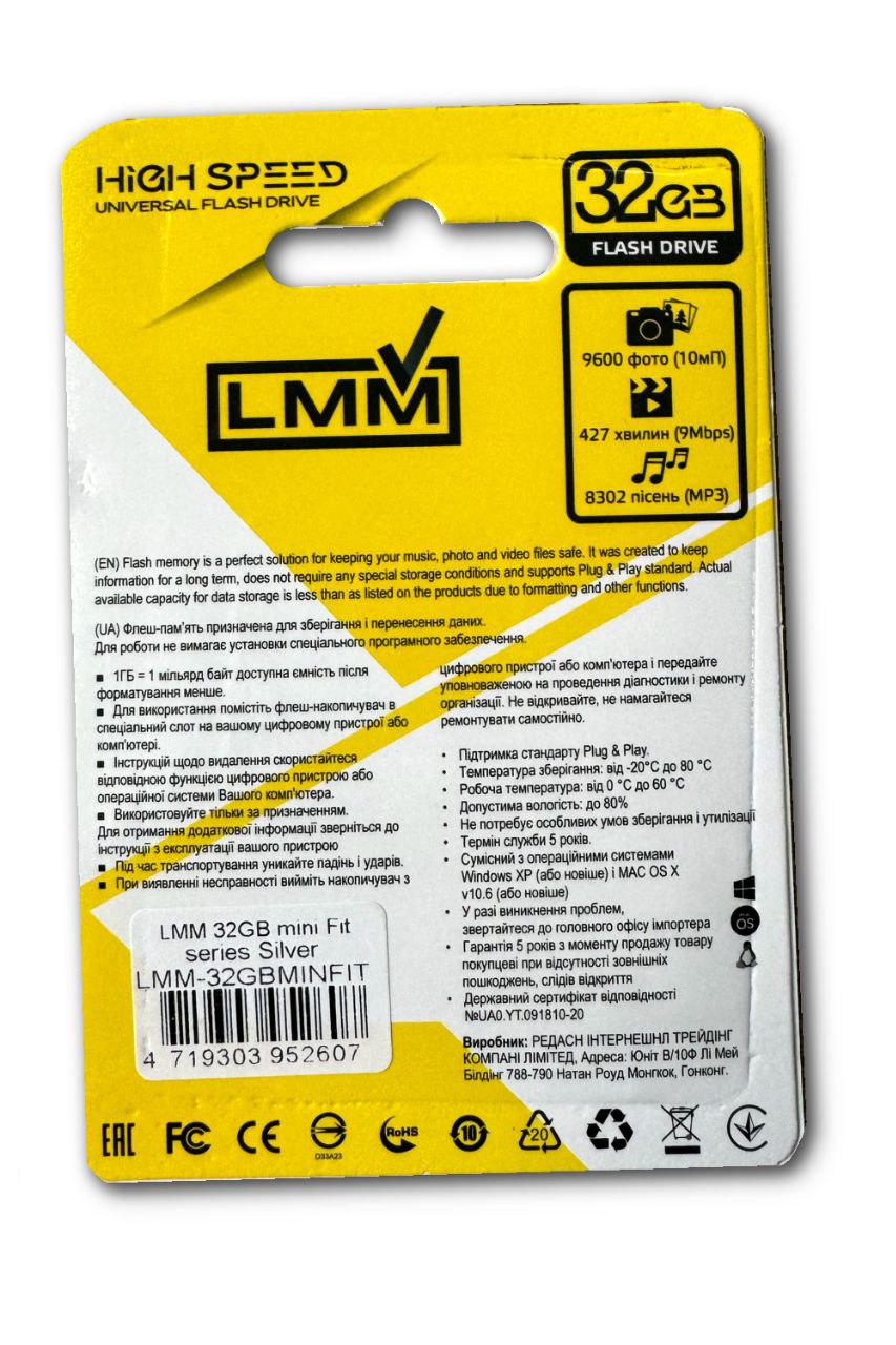 Флешка USB 32GB LMM Mini Fit залізний корпус — 2