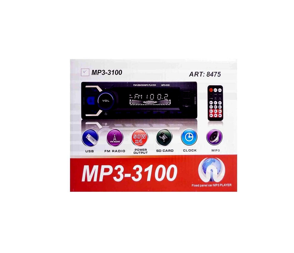 Автомагнітола MP3 3100
