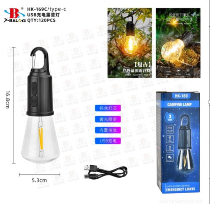 Акумуляторна лампочка з карабіном та зарядкою від USB BL HK 169C