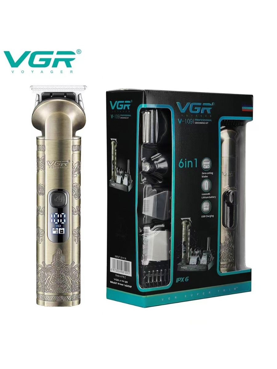 Машинка для стрижки волосся VGR V-109 6в1 із зарядкою від USB