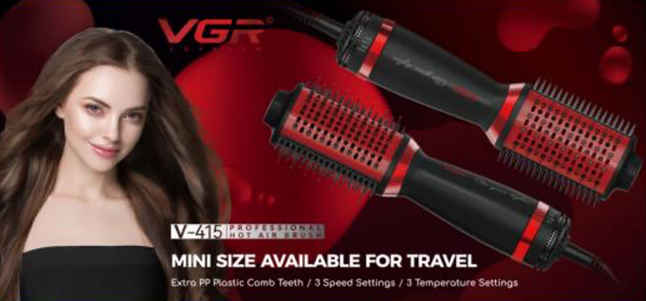 Фен щітка VGR V415