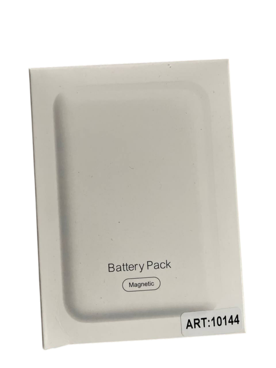 Power Bank з підтримкою бездротової зарядки магнітний PD 22,5W 10000MAH