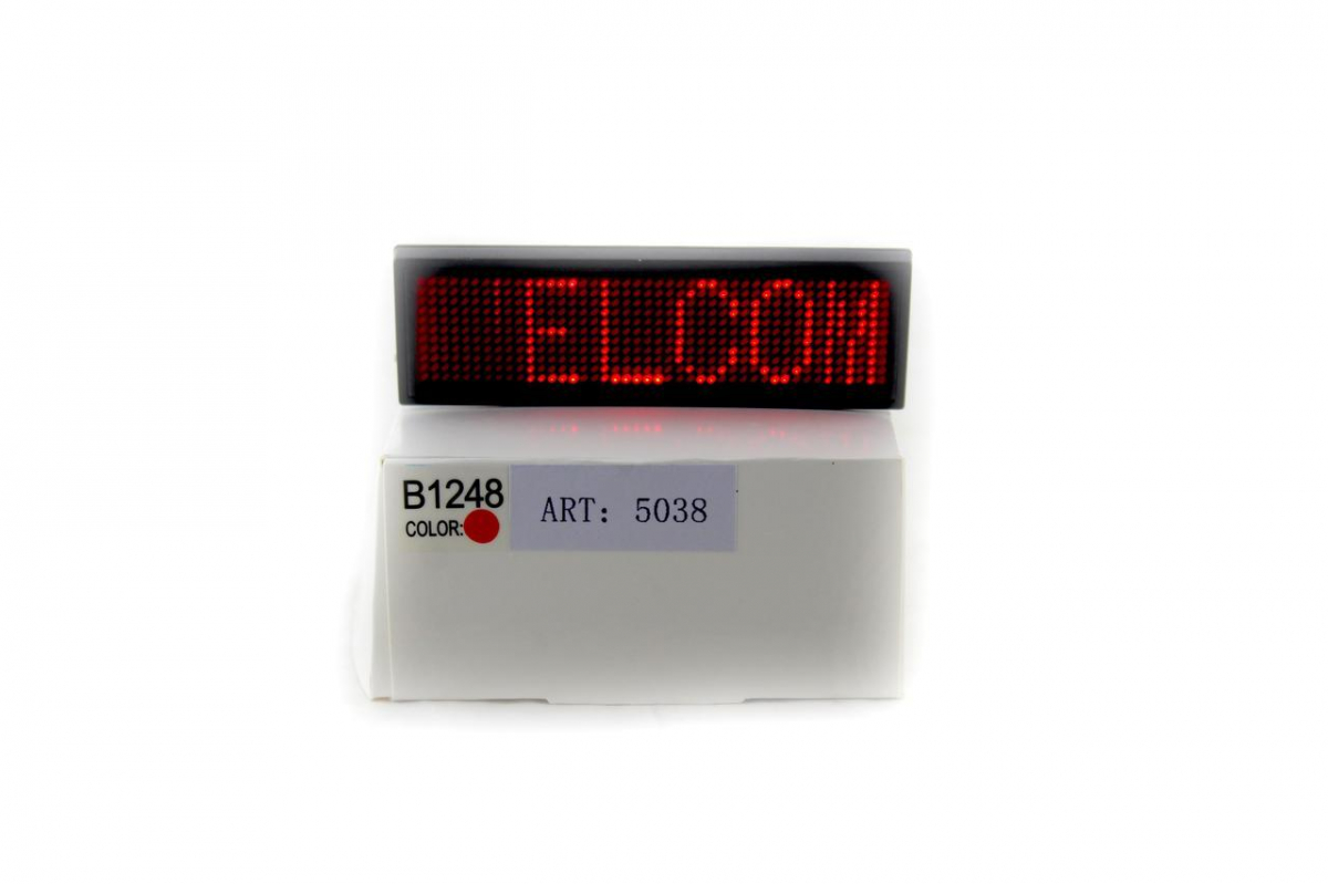 Бейджик з рядком, що біжить, програмований B1248 (червоні LED діоди) — 2