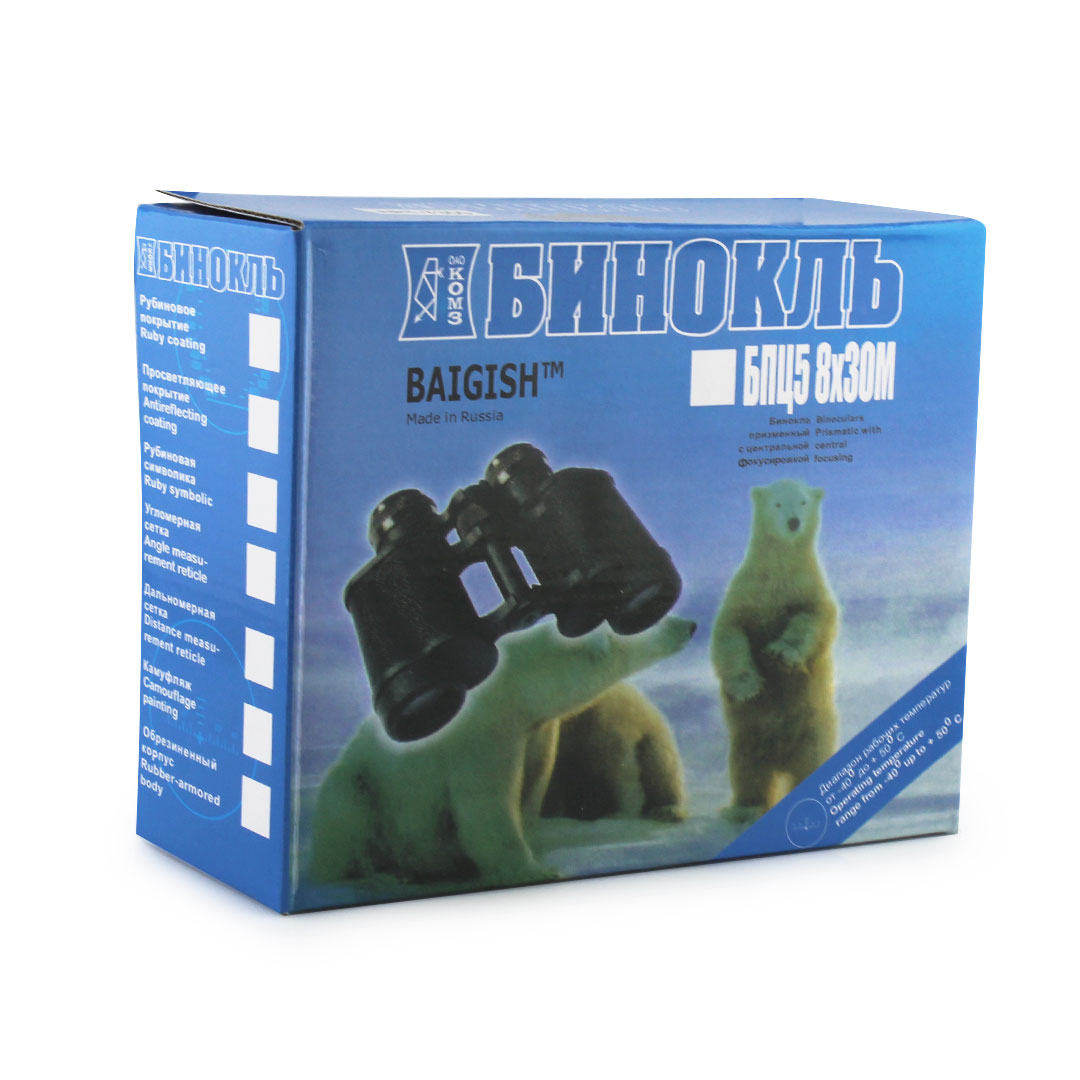 Бінокль BAIGISHI SW 018 8X30 — 2
