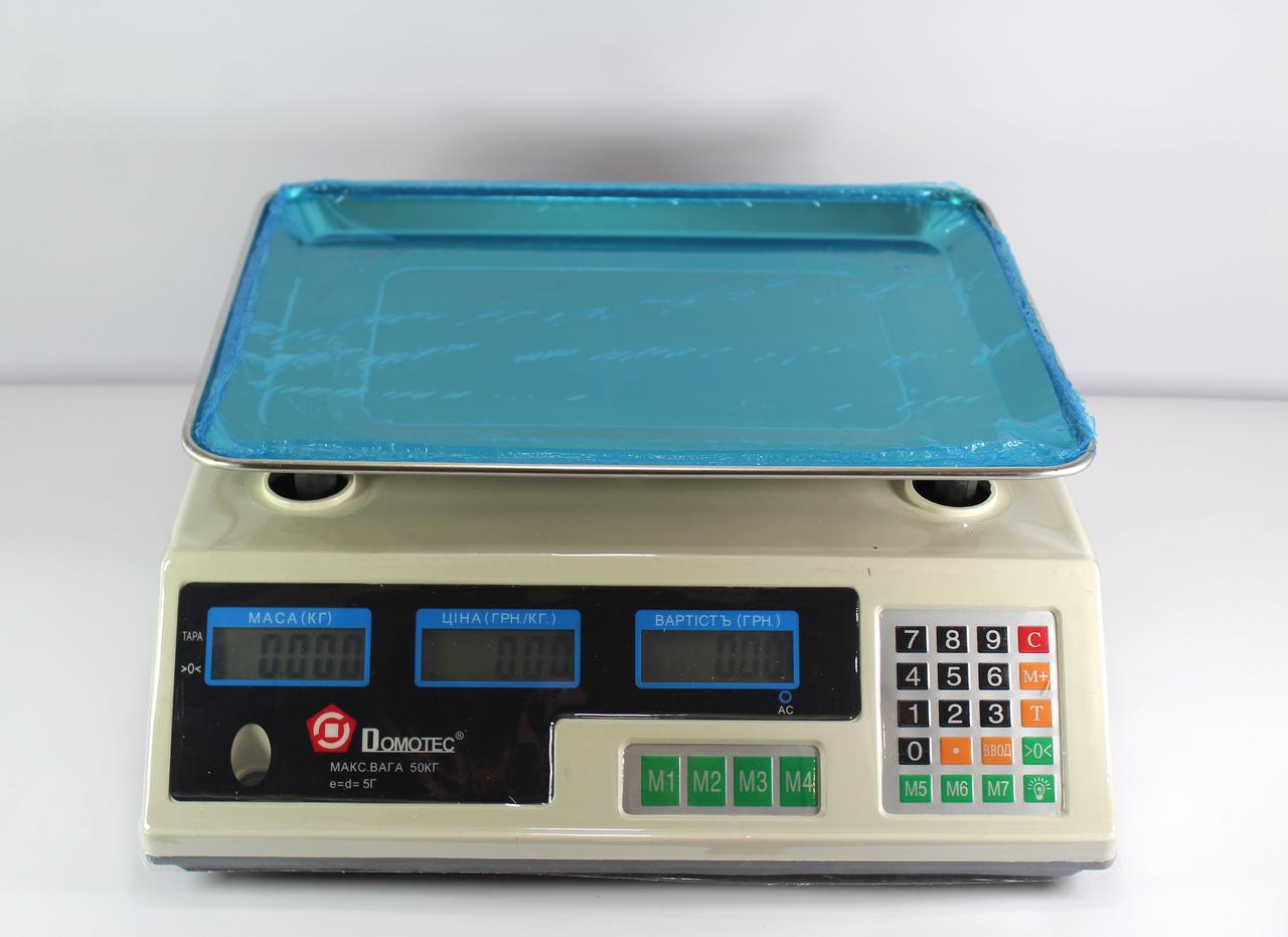 Ваги ACS 50kg/5g MS 228 Domotec 6V