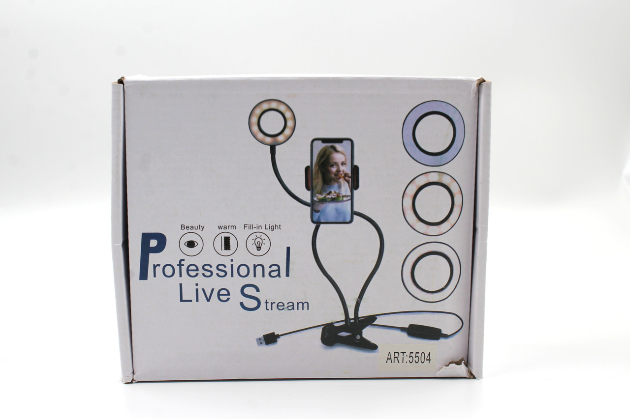 Тримач на прищіпці з підсвічуванням Professional Live Stream — 5