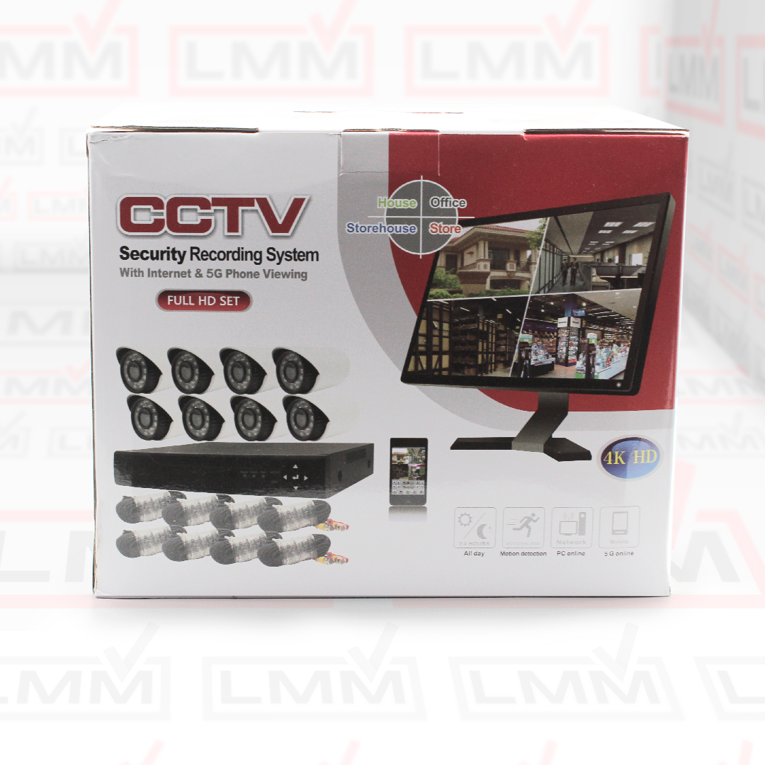Комплект відеоспостереження, гібридний відеореєстратор + 8 камер DVR KIT 945 (H.264 AHD) — 3