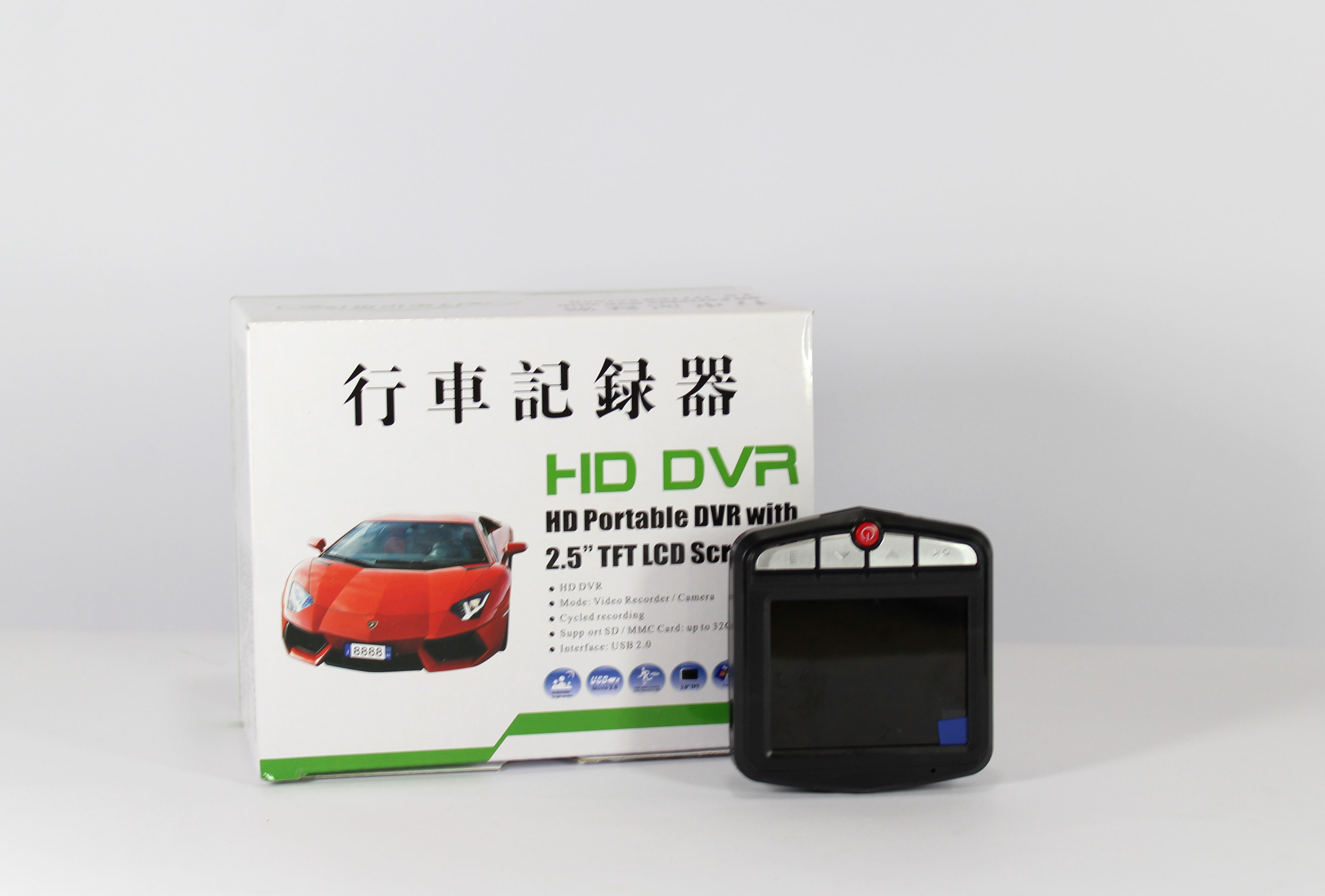 DVR 258 HD — 2
