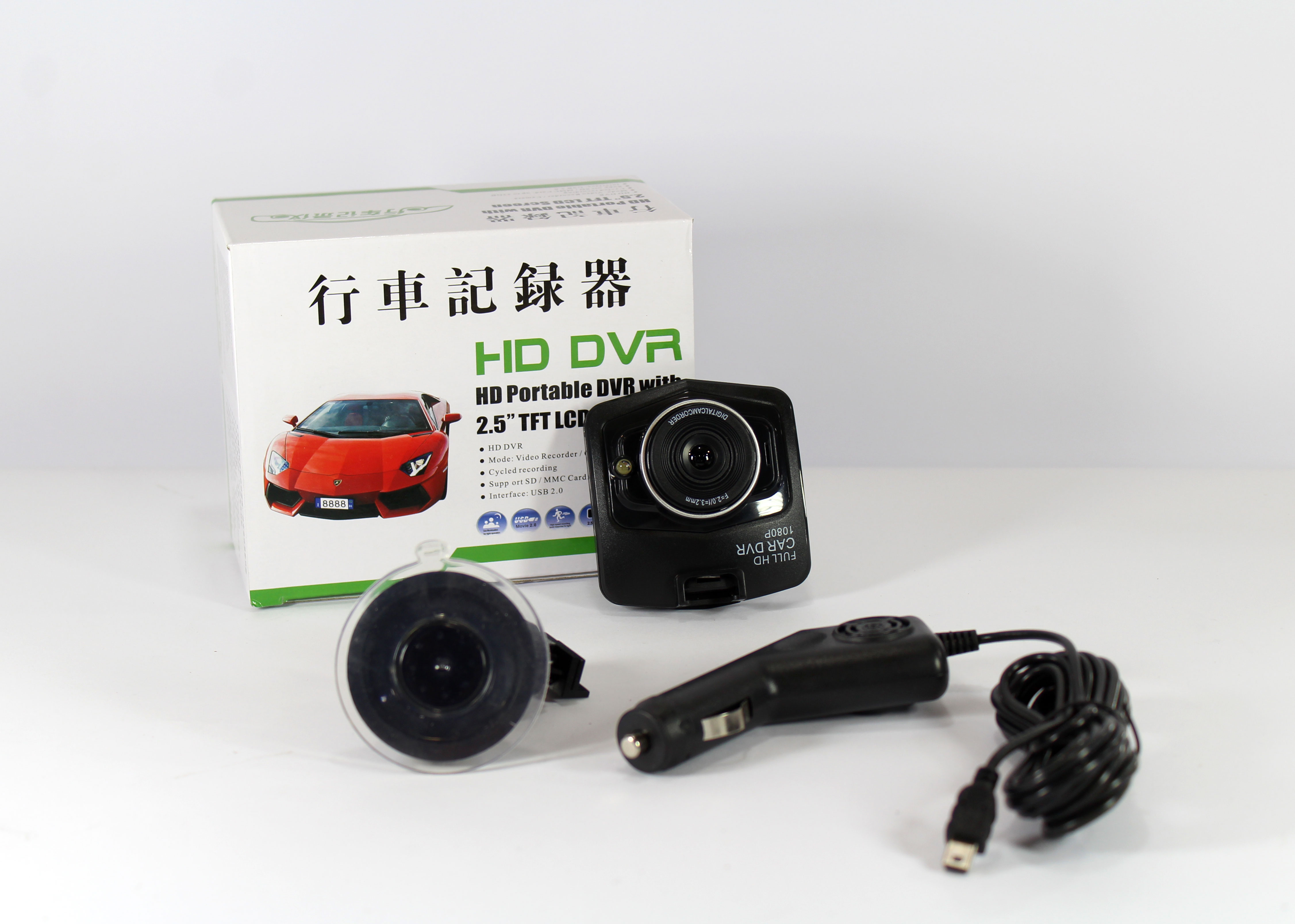 DVR 258 HD — 3